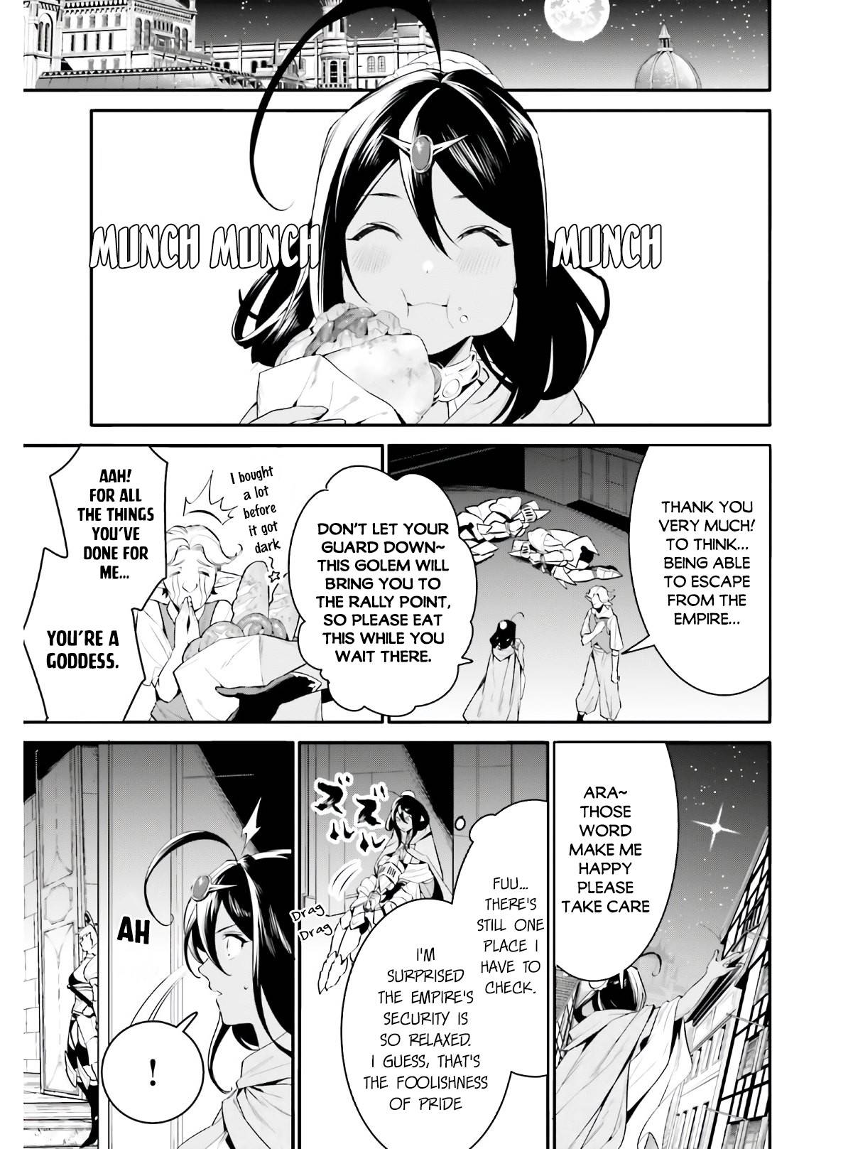 Tenkuu no Shiro o Moratta no de Isekai de Tanoshiku Asobitai Chapter 19 7